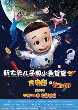 99国产精品国产精品